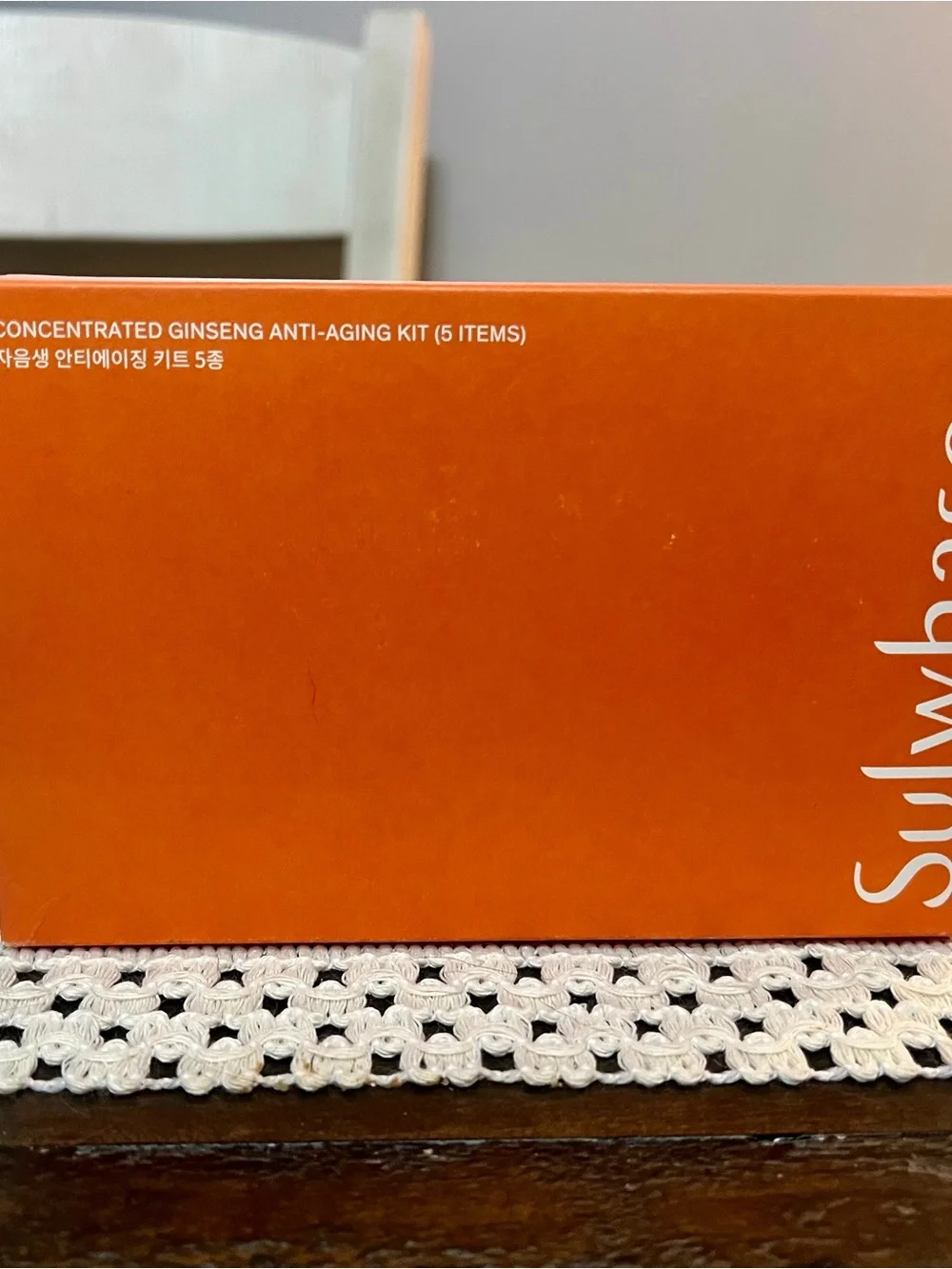 Sulwhasoo Concentrated Ginseng Anti-Aging Kit